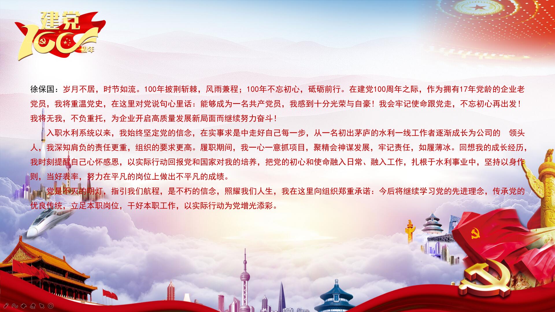 1622186442679859.jpg 1622186442679859.jpg