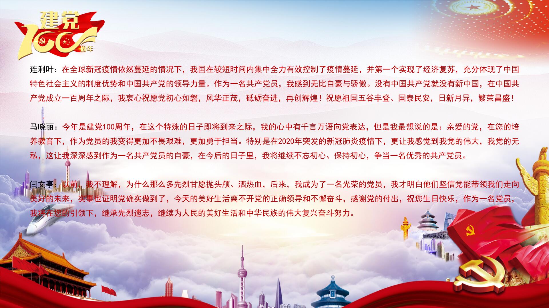 1622186443223494.jpg 1622186443223494.jpg