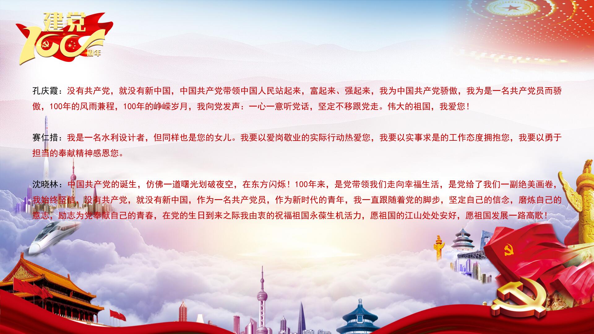 1622186444107224.jpg 1622186444107224.jpg