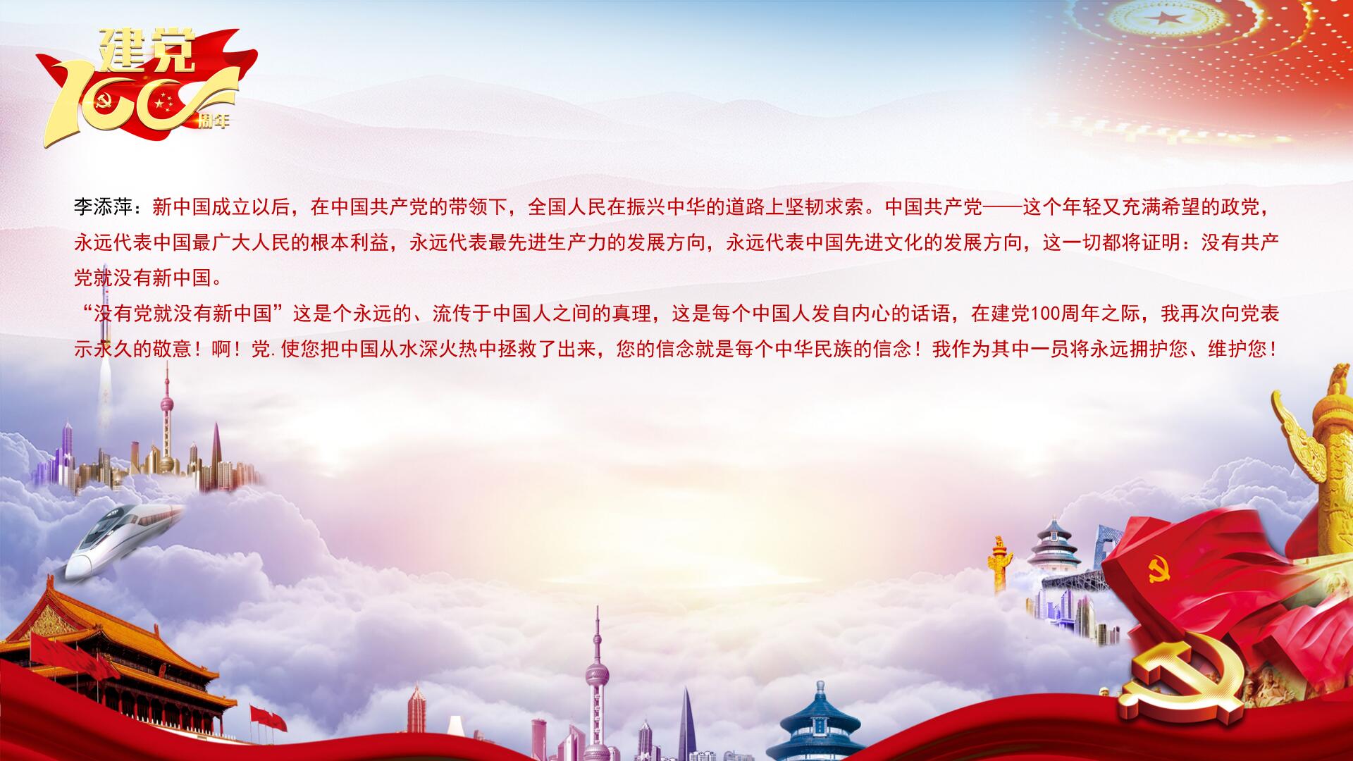 1622186444253928.jpg 1622186444253928.jpg